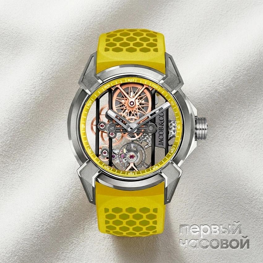 Epic X Skeleton Titanium Yellow