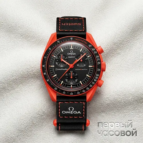 Swatch x Omega Bioceramic Mission To Earth Lava