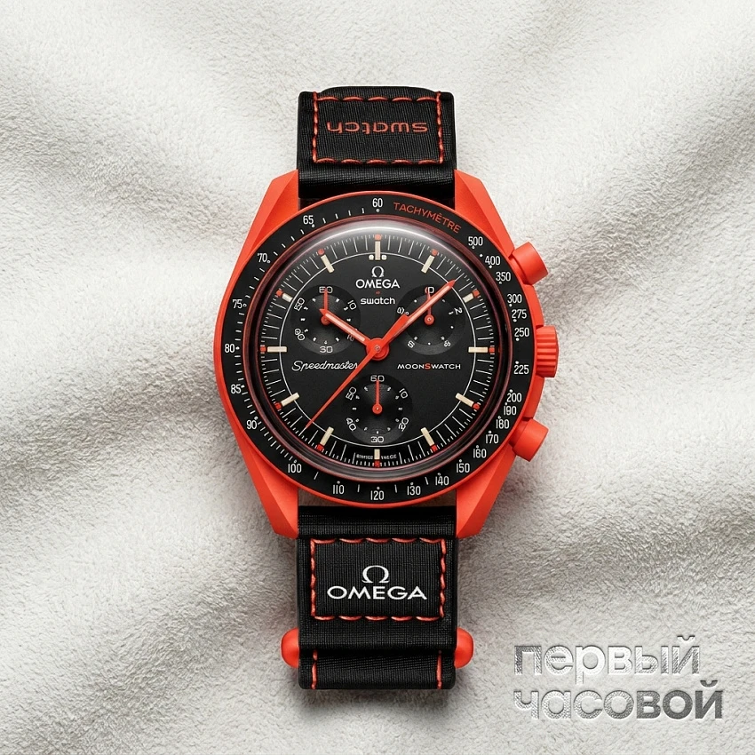 Swatch x Omega Bioceramic Mission To Earth Lava
