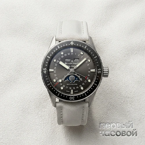 Fifty Fathoms Bathyscaphe
