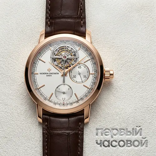 Traditionnelle Tourbillon Chronograph