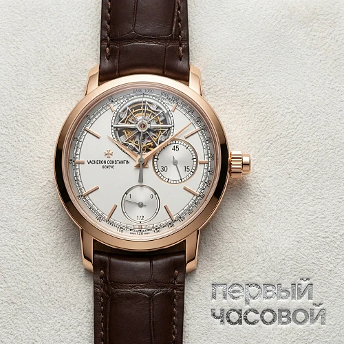 Traditionnelle Tourbillon Chronograph