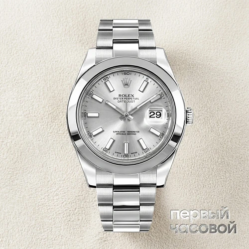 Datejust II Silver Dial 116300