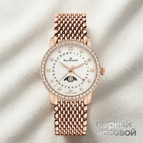 Villeret Quantieme Phases De Lune