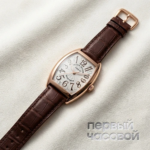 Mens Collection Cintree Curvex Remember