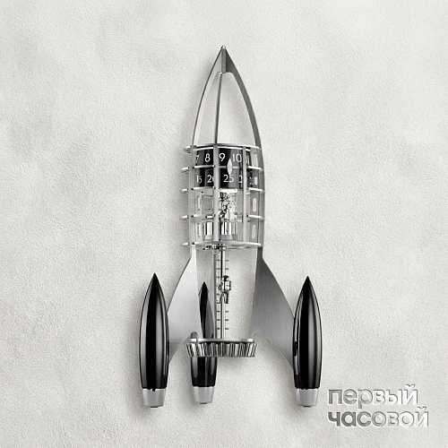 Destination Moon