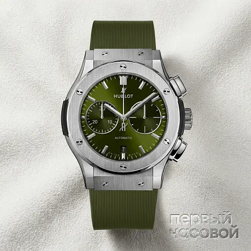 Classic Fusion Chronograph Titanium Green 45 mm