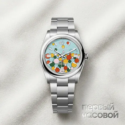 Perpetual 36 Celebration Dial