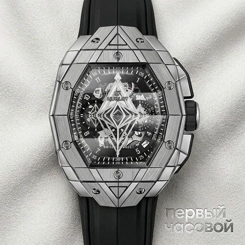 Shaped Spirit Of Big Bang Sang Bleu Titanium