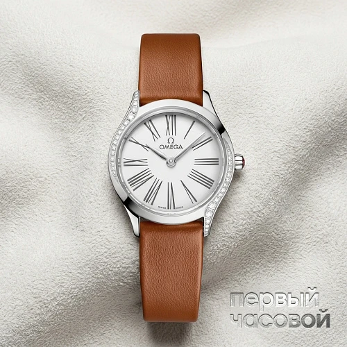 De Ville Mini Tresor