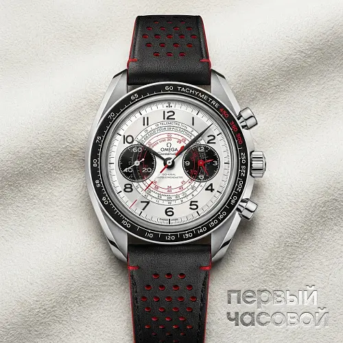 Speedmaster Chronoscope Co-axial Master Chronometer Chronograph 43 mm