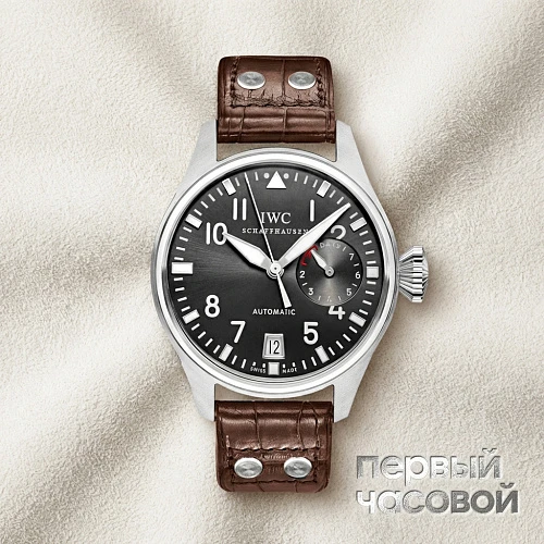 Big Pilot's Automatic White Gold