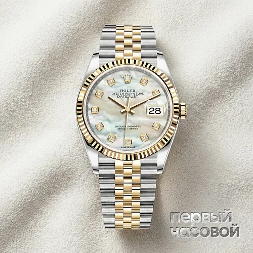 Datejust 36mm MOP Dial Steel Yellow Gold