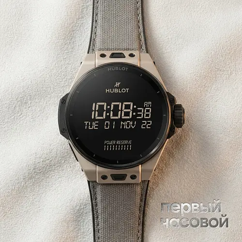 Big Bang E Gen3 Qatar Edition Limited 100
