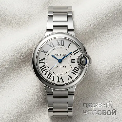 Ballon Bleu De  Watch