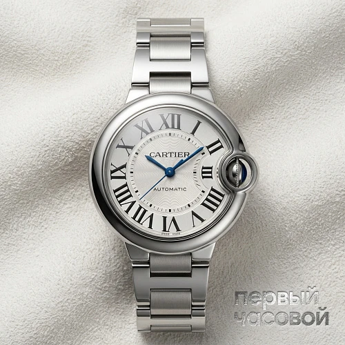 Ballon Bleu De  Watch