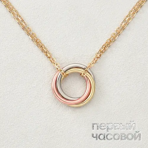 Trinity Necklace, Small Model