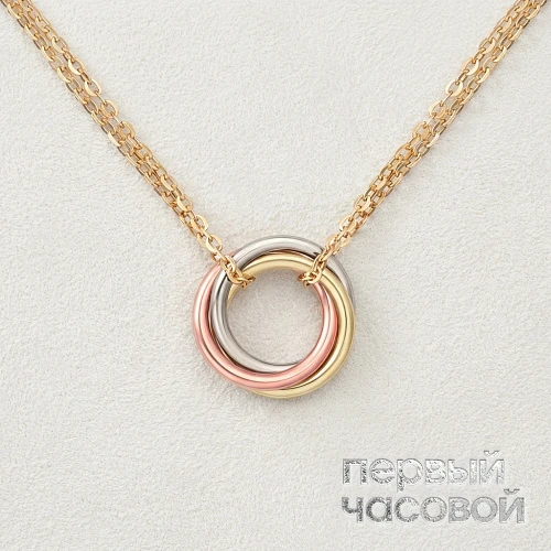 Trinity Necklace, Small Model
