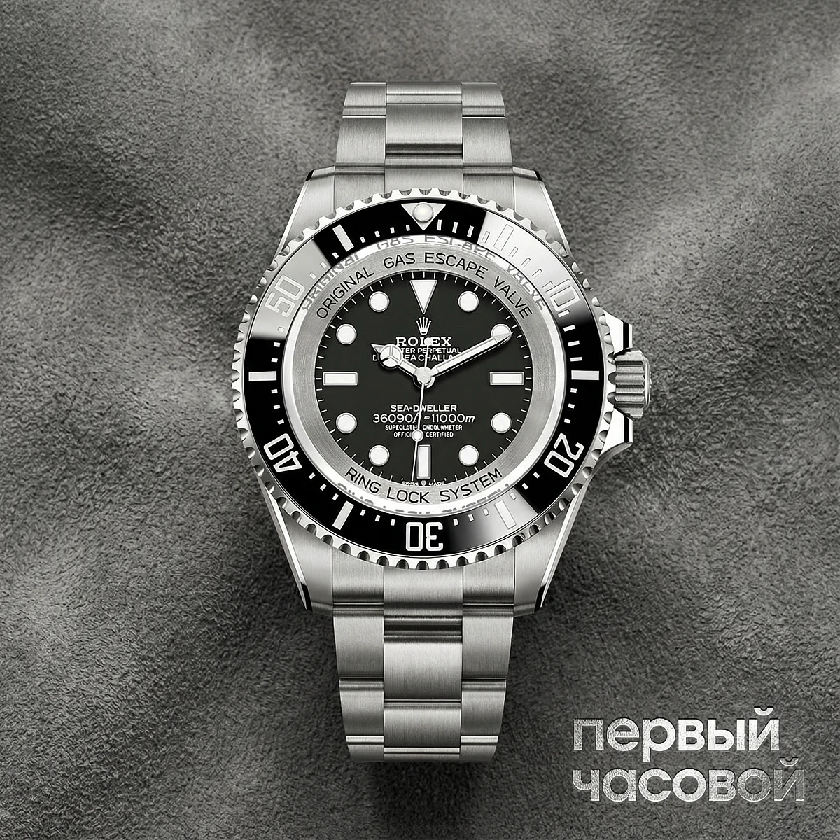 Купить элитные часы Rolex Deepsea Challenge 50 Mm RLX Titanium 126067: в наличии в Москве!