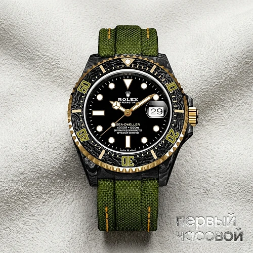 Rolex Sea Dweller Camo Green