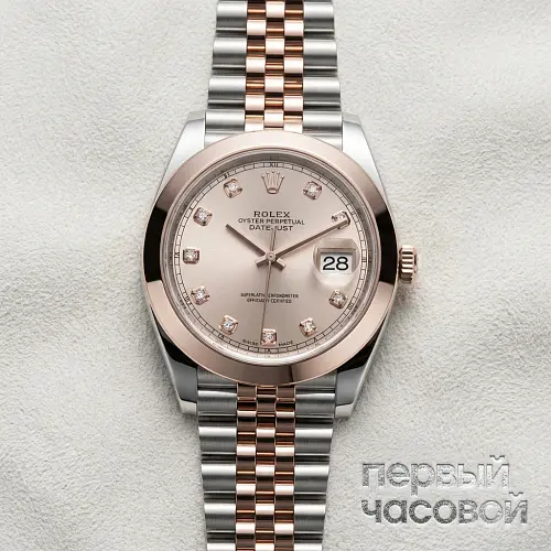 Oyster Datejust 41