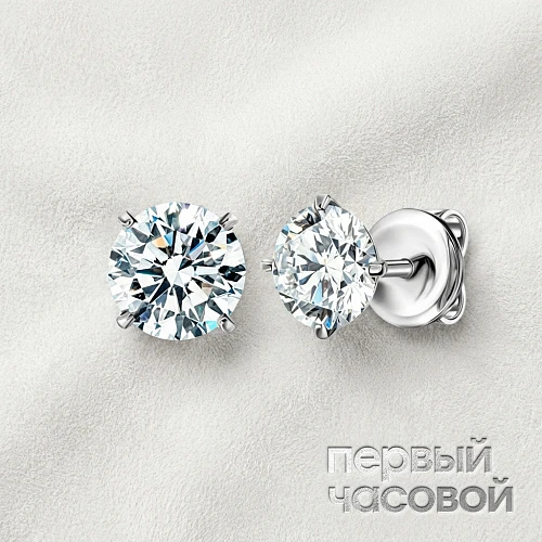 Серьги с бриллиантами 1,11/1,11 ct. L/VS2 (3 Excellent)