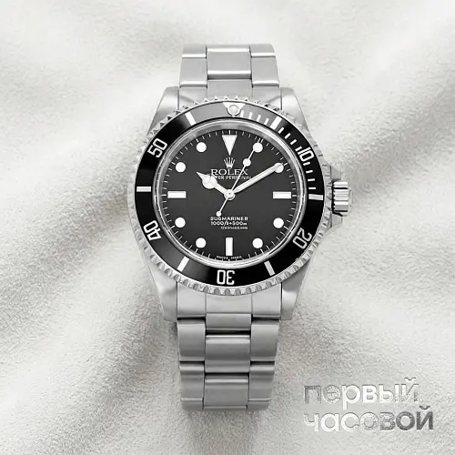 Submariner No Date