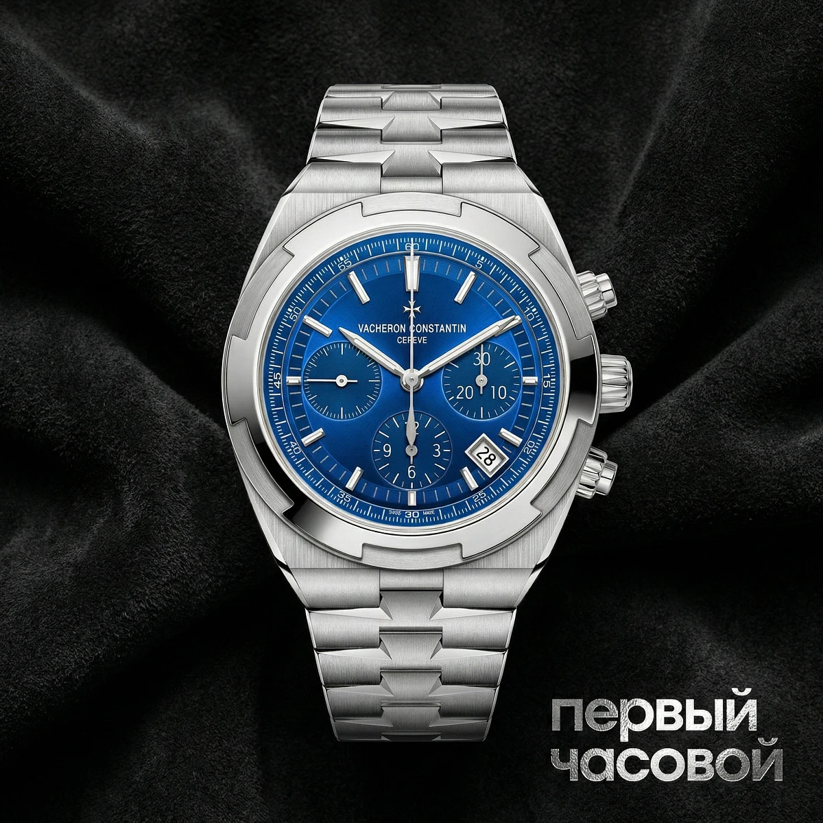 Купить элитные часы Vacheron Constantin Vacheron Constantin Overseas blue chronograph 5520v/210a-B148: в наличии в Москве!