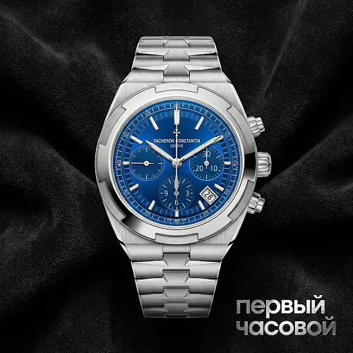Overseas blue chronograph