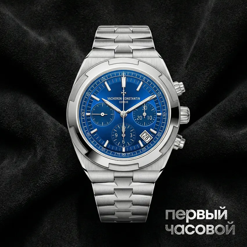 Overseas blue chronograph