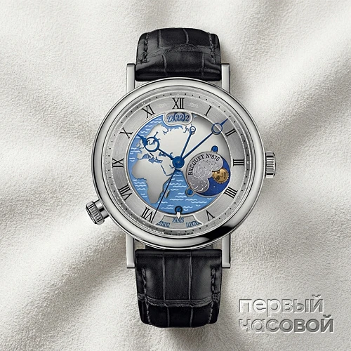 Classique Hora Mundi Platinum Asia