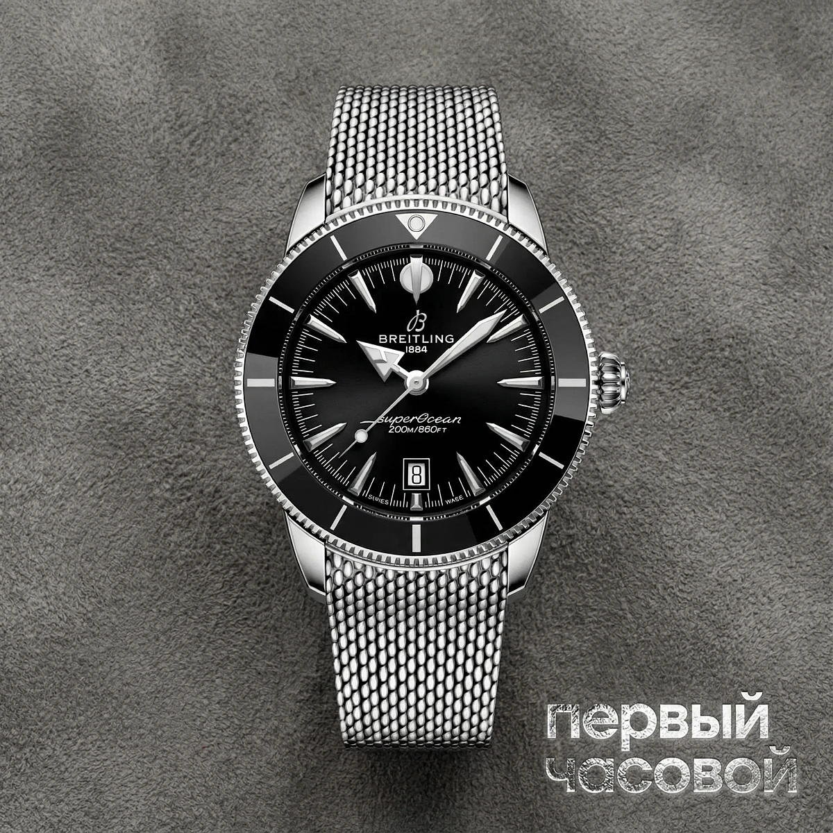 Breitling Superocean Heritage B31 Automatic 44 Black AB3112241B1A1