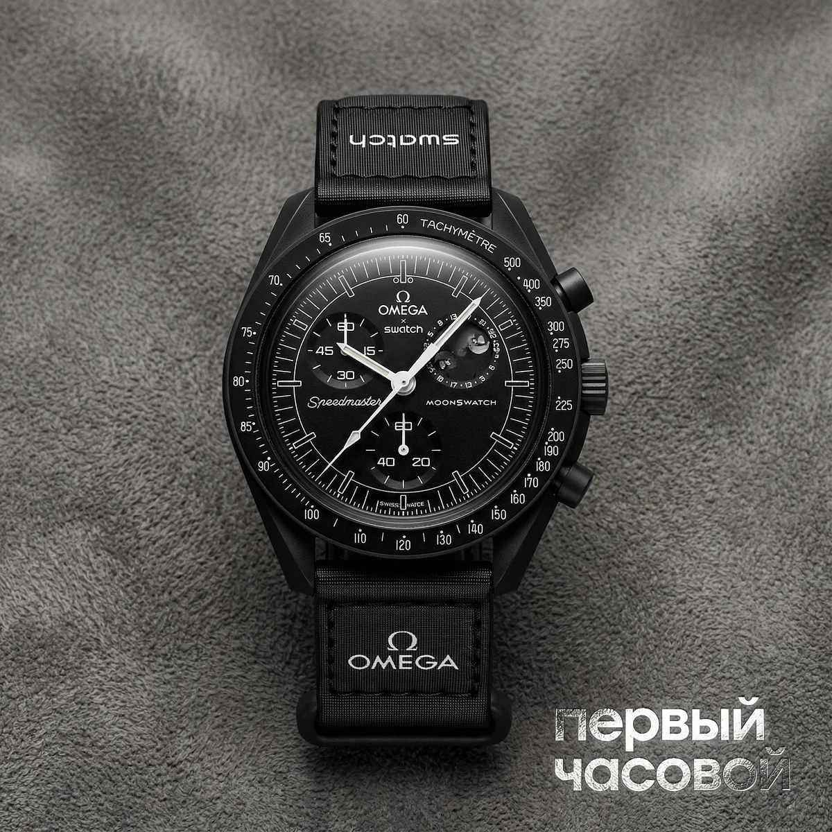 Купить элитные часы Omega Omega X Swatch Moonswatch Bioceramic Mission To The Moonphase SO33B700: в наличии в Москве!