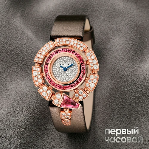 Serpenti Incantati 30Mm