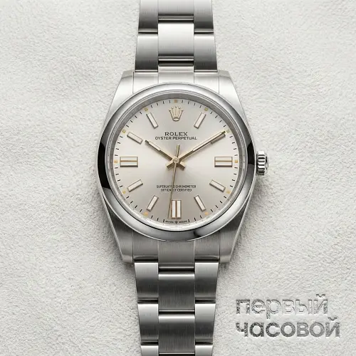 Oyster Perpetual 41