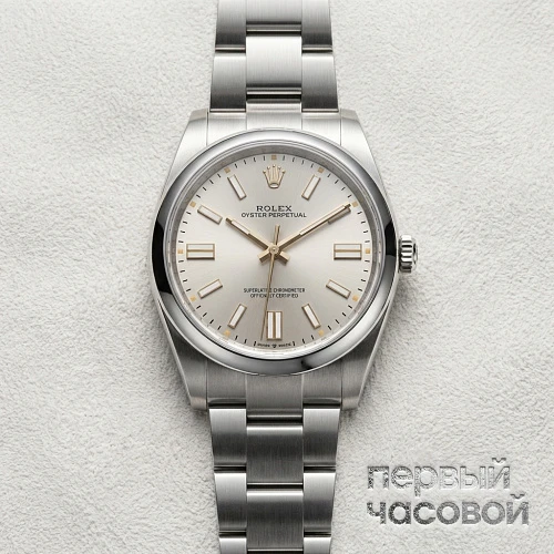 Oyster Perpetual 41