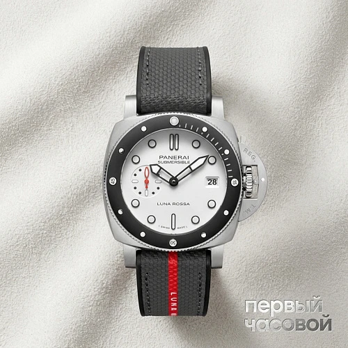 Submersible Luna Rossa 42 mm 