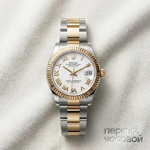 Datejust 31