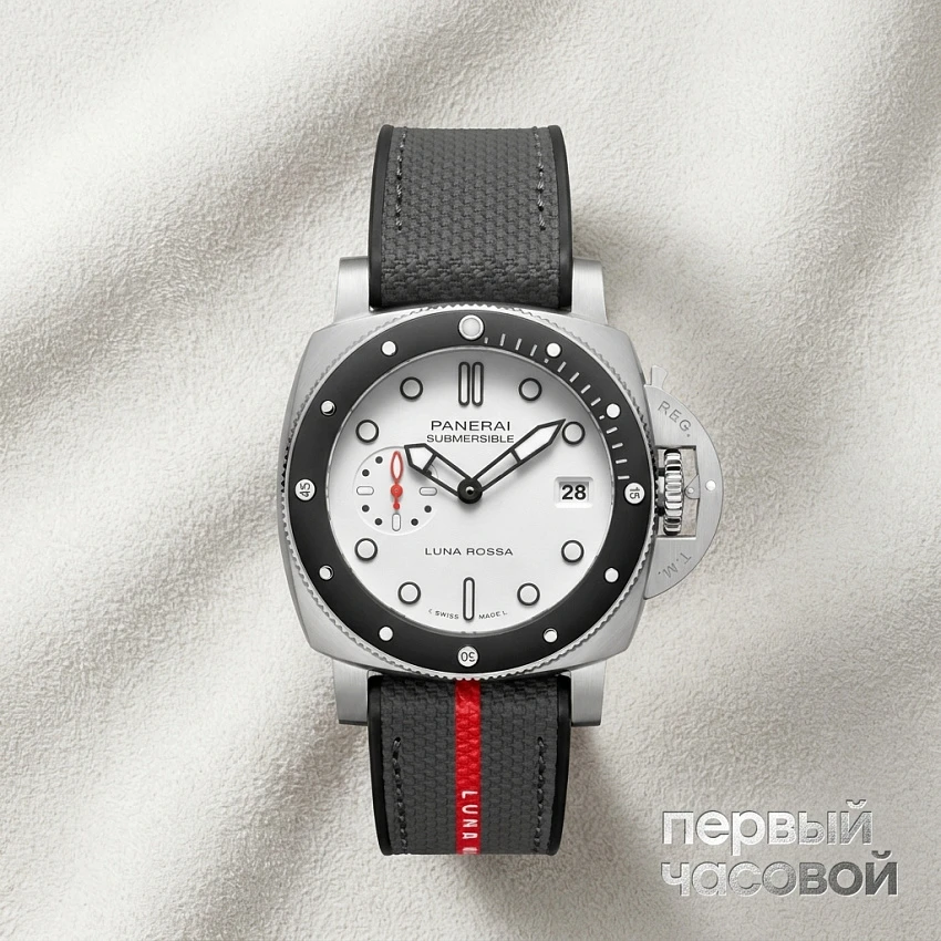 Submersible Luna Rossa 42 mm