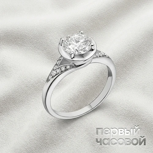 Incontro D’amore Ring 0,50 Ct. F/Vs1