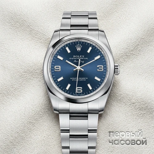 Air-King 34mm Steel