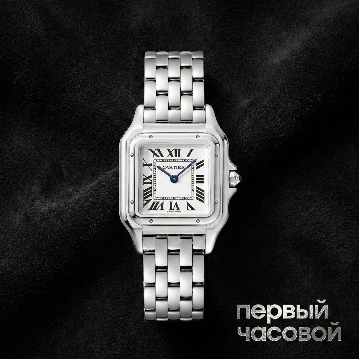 Купить элитные часы Cartier Medium Panthere De Cartier Steel WSPN0015: в наличии в Москве!