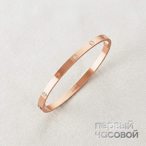 Love Bracelet, Small Model, 6 Diamonds Rg