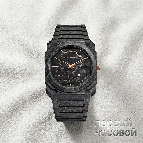 Octo Finissimo CarbonGold Perpetual Calendar