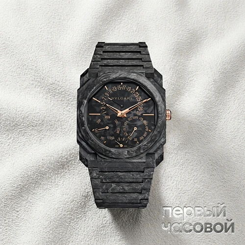 Octo Finissimo CarbonGold Perpetual Calendar