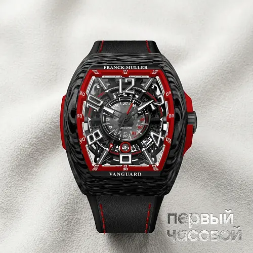 Vanguard Racing Skeleton