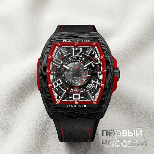 Vanguard Racing Skeleton