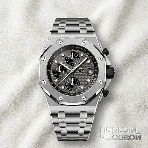 Royal Oak Offshore Selfwinding Chronograph
