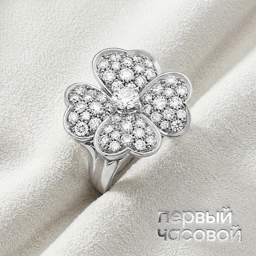 Cosmos Medium Ring