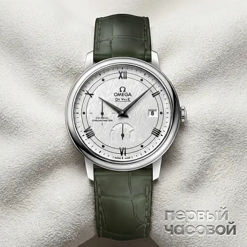 De Ville Prestige Co Axial Power Reserve